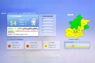 C罗半场数据：2射门1射正 1次关键传球 传球成功率82.4%